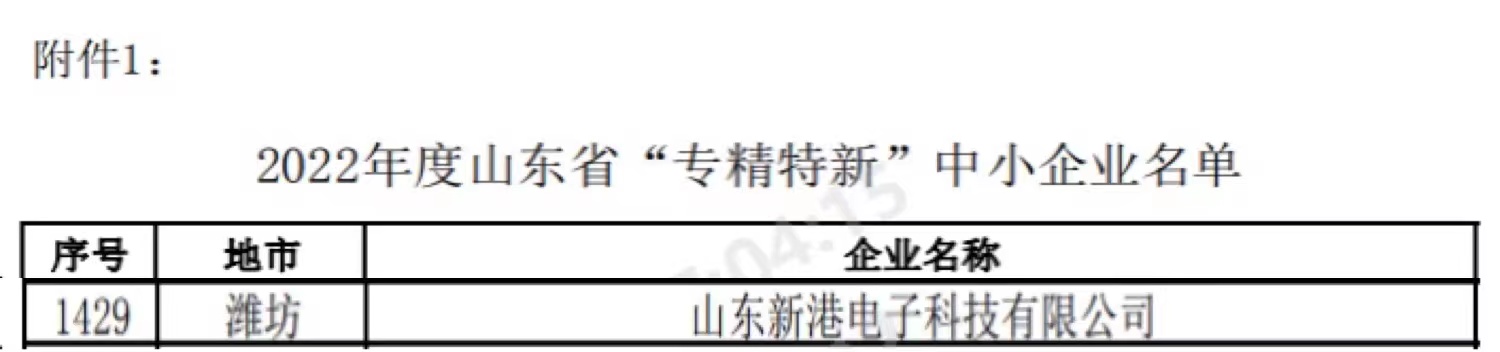 BJLƽ̨(�й���)����