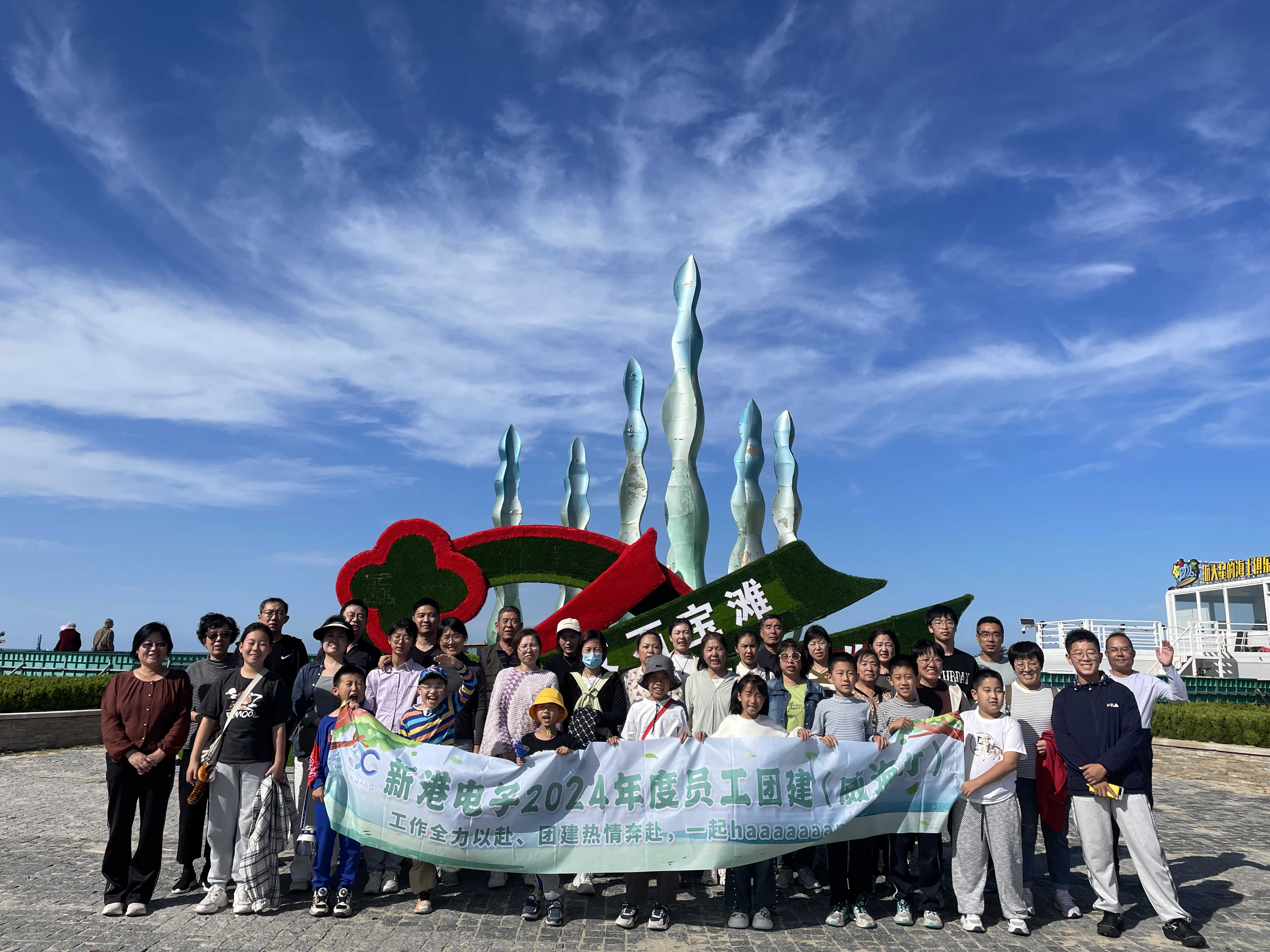 BJLƽ̨(�й���)����