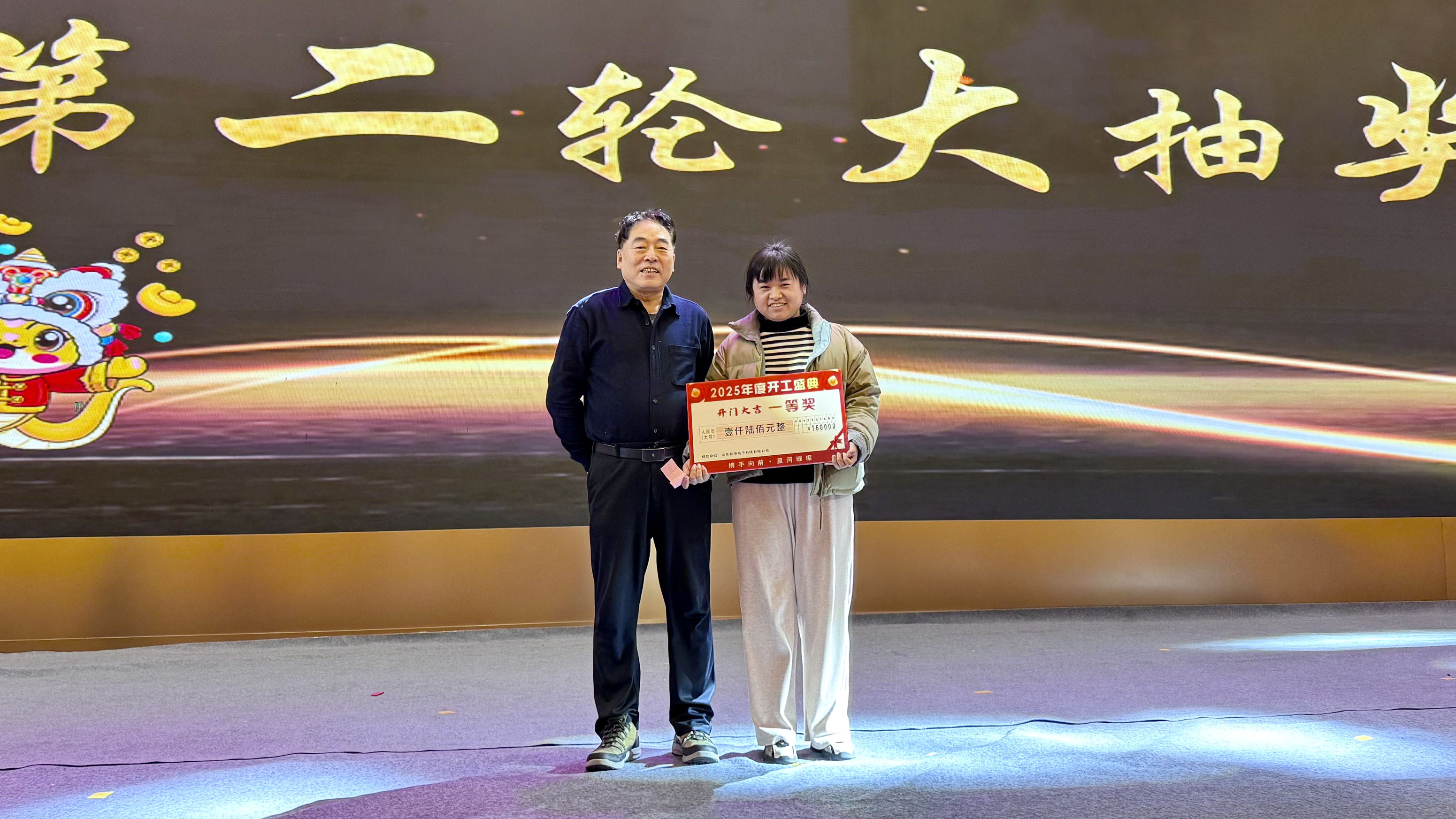 BJLƽ̨(�й���)����