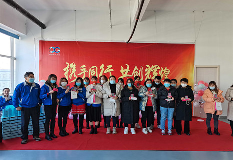 BJLƽ̨������2��8�վ���2022��ȿ�����ʽ��2021�������Ա��������